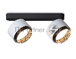 Светильник Ambrella light TN71285/2 WH/BK белый/черный GX53/2 max 12W 270*95*137
