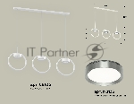 Светильник Ambrella light XB9106102/3 SWH/PPH белый песок/графит полированный GX53 (C9106, N8133)