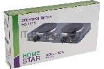 Плита настольная электрическая Homestar HS-1104 серый, 2 кВт, ТЭН, конфорки - 2, эмаль, поворотные переключатели, вид 5