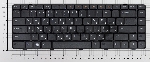 Клавиатура для ноутбука Dell Inspiron 1464 черная
