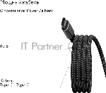 Автомобильное зарядное устройство Magssory cch002 45W 3A+2.25A (PD+QC+AFC) USB Type-C универсальное темно-серый, вид 2