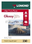 Фотобумага Lomond 0102049 A4/230г/м2/25л./белый глянцевое для струйной печати