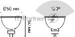 Лампа cветодиодная Gauss MR16 9W 830lm 4100K GU5.3 LED