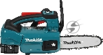 Цепная пила Makita DUC204RF 570Вт дл.шины:8" (20cm) 3Ач, вид 17