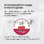 Набор посуды Rondell Arcane 1858-RDA-01 7 предметов, вид 23