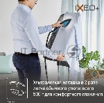 Гладильная система Tefal QT1511E0 черный/голубой, 2980 Вт, 45 г/мин, 1000 мл, вид 16