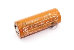 Аккумулятор LiitoKala Lii-40E 4000mah, 3.2V типа 26700 Li-Ion