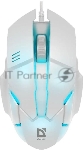 Мышь проводная Defender Host MB-982 белый, 1000 dpi, USB, кнопки - 3