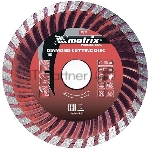 Диск алмазный MATRIX отрезной Turbo, 125x22,2 мм, сухая резка Professional 73179