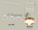 Светильник Ambrella light XB9106103/3 SWH/PYG белый песок/золото желтое полированное GX53 (C9106, N8124)
