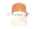 Светильник Ambrella Light XS8122011 PPG/FR золото розовое полированное/белый матовый GX53 (C8122, N8402)