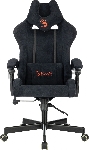 Кресло A4Tech Bloody GC-560 черный, ткань, 150 кг, подголовник, регулируемые подлокотники, механизм качания, вид 47