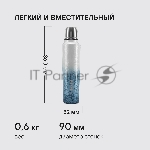Термос для напитков Rondell Nubes RDS-1970 1 л. серый, картонная коробка, вид 21