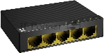 Коммутатор Netis ST3105GC