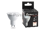 Лампа светодиодная Feron PRO LB-1610 10Вт 230В GU10 теплый
