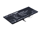 Аккумулятор CameronSino CS-IPH612SL для Iphone 6s Plus 3.8V / 2750mAh / 10.45Wh