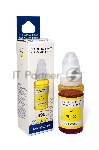 Чернила NVPrint GI-490Y (NV-0666C001) для Canon Pixma G1400/G2400 (70 мл) Yellow (в коробке) совместимые