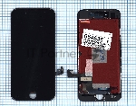 Дисплей для iPhone 8 в сборе с тачскрином (AAA) черный