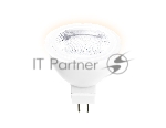 Встраиваемый точечный светильник Ambrella Light 207853 LED MR16-PR 7W GU5.3 3000K (60W) 175-250V
