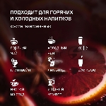 Термос для напитков Rondell Nubes RDS-1970 1 л. серый, картонная коробка, вид 19