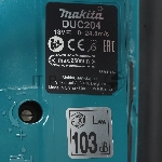 Цепная пила Makita DUC204RF 570Вт дл.шины:8" (20cm) 3Ач, вид 14