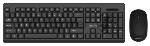 Комплект клавиатура+мышь Philips SPT6324 беспроводной, USB, 1000 DPI, чёрный