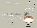 Светильник Ambrella light XB9106104/3 SWH/PPG белый песок/золото розовое полированное GX53 (C9106, N8126)