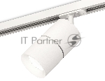 Светильник Ambrella light XT7401001 SWH/PSL белый песок/серебро полированное MR16 GU5.3 (A2536, C7401, A2070, C7401, N7010)