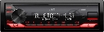 Автомагнитола JVC KD-X182BT, 1 DIN, Bluetooth, USB Type-A, AUX, съёмная панель