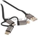 Кабель Crown USB - Lightning CMCU-012L черный