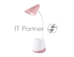 Светодиодная настольная лампа Ambrella light DE565 PI/WH розовый/белый LED 3000-6000K 5W