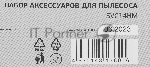 Фото временно отсутствует