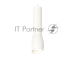 Светильник Ambrella Light XP1122001 SWH белый песок MR16 GU5.3 (A2301, C6355, A2010, C1122, N7030)