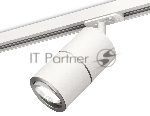Светильник Ambrella light XT7401002 SWH/PSL белый песок/серебро полированное MR16 GU5.3 (A2536, C7401, A2070, C7401, N7003)