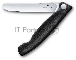 Нож кухонный Victorinox Swiss Classic 6.7803.F стальной столовый лезв.110 мм прямая заточка черный карт.коробка, вид 11