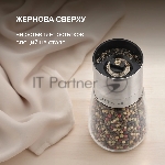 Мельница для перца и соли Rondell Cayenna RD-1801, стальной, вид 11