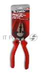 Плоскогубцы MATRIX 16969standard 160мм комбинированные шлифованные пластмассовые рукоятки