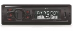 Автомагнитола ACV AVS-1701R 1DIN 4x15Вт