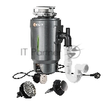 Измельчитель пищевых отходов Bort TITAN 6000, вид 4