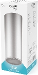 Светильник Gauss Overhead HD006 потолоч. 4100K цв.св.:белый серебристый