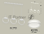Светильник Ambrella light XB9106150/3 SWH/FR белый песок/белый матовый GX53 (C9106, N8412)