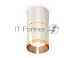 Светильник Ambrella Light XS7405061 PSL/PYG серебро полированное/золото желтое полированное MR16 GU5.3