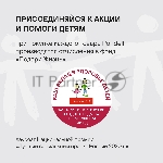 Термос для напитков Rondell Nubes RDS-1970 1 л. серый, картонная коробка, вид 14