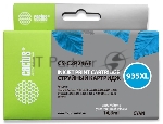 Картридж струйный Cactus CS-C2P24AE №935XL голубой (15мл) для HP DJ Pro 6230/6830