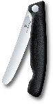 Нож кухонный Victorinox Swiss Classic 6.7803.F стальной столовый лезв.110 мм прямая заточка черный карт.коробка, вид 10