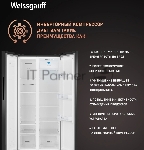 Холодильник Weissgauff WSBS 500 Inverter NoFrost Black двухкамерный 270/180л морозилка слева, No Frost, Side by Side, вид 23