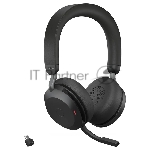 Гарнитура Jabra Evolve2 75 чёрный, беспроводная + проводная, Bluetooth, до 24 ч