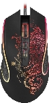 Мышь проводная Defender Venom GM-640L черный, 3200 dpi, USB, кнопки - 8