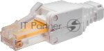 Коннектор Suprlan 10-0218-1, UTP cat.5e RJ45, с защитным колпачком, серый