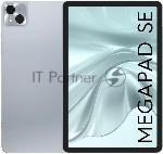 Планшет Tecno MegaPad 11 SE T1102W 10.95", 4Gb, 128Gb, Wi-Fi, Android, голубой